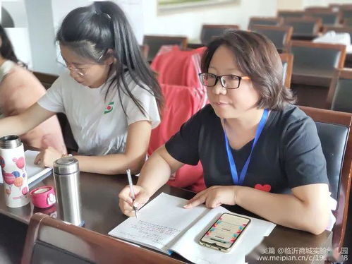 幼小銜接不等于提前教育 華愛華教授專業(yè)講座解讀兒童發(fā)展新理念